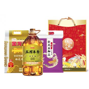 金龍魚米油禮盒糧油大禮包米面油三件組套裝公司福利春節(jié)慰問禮品