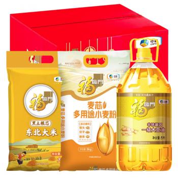 福臨門糧油大禮盒 米面油中糧大禮包 糧油組合 中秋春節(jié)大禮包