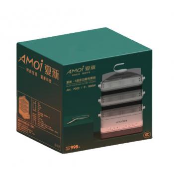 公司年會開業(yè)活動禮品定制實用高檔大氣送員工客戶贈品小家電獎品