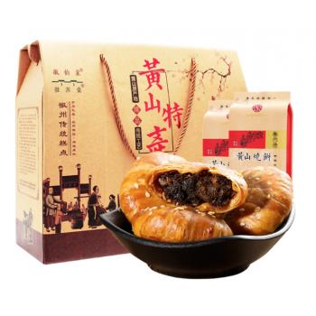 黃山燒餅過(guò)節(jié)禮盒梅干菜酥餅正宗安徽特產(chǎn)糕點(diǎn)小吃零食年貨禮品盒
