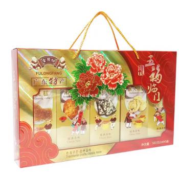 廣東特產(chǎn)禮盒裝 傳統(tǒng)糕點(diǎn)零食 廣州深圳潮汕特色小吃點(diǎn)心送禮手信