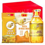 福臨門糧油大禮盒 米面油中糧大禮包 糧油組合 中秋春節(jié)大禮包